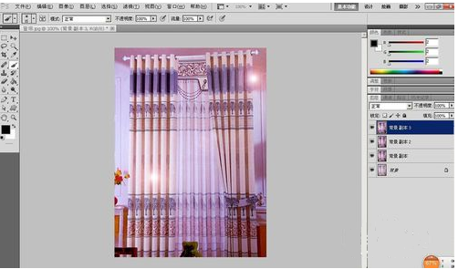 ps如何美化淘宝图片？