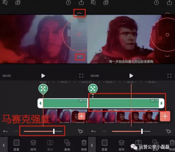 视频打马赛克/加水印/去水印,超简单!永久收藏! 视频打马赛克/加水印/去水印,超简单!永久收藏!