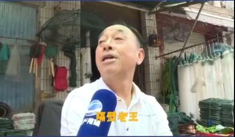 美少女壮士、十亿少女的梦……中老年微信名大赏第2弹