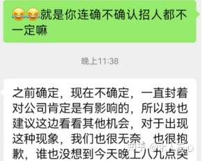 在家做tiktok短视频创业，我还清了五位数贷款！！