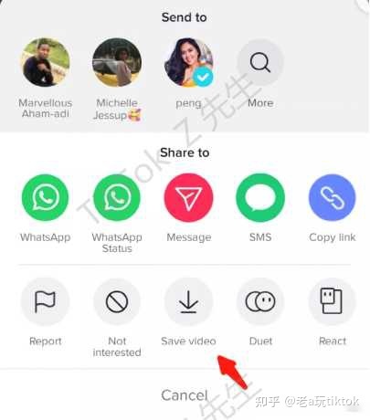 海外短视频+跨境电商 2022赚钱的最新模式？老a带你玩赚tiktok