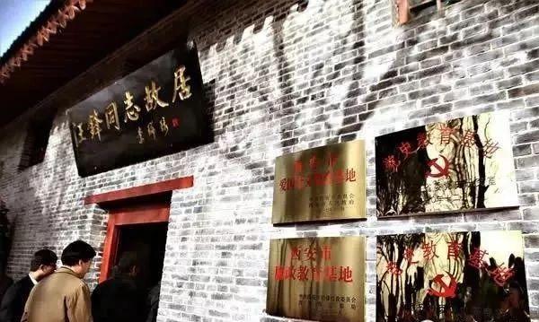 蓝田，陕西省旅游示范县！