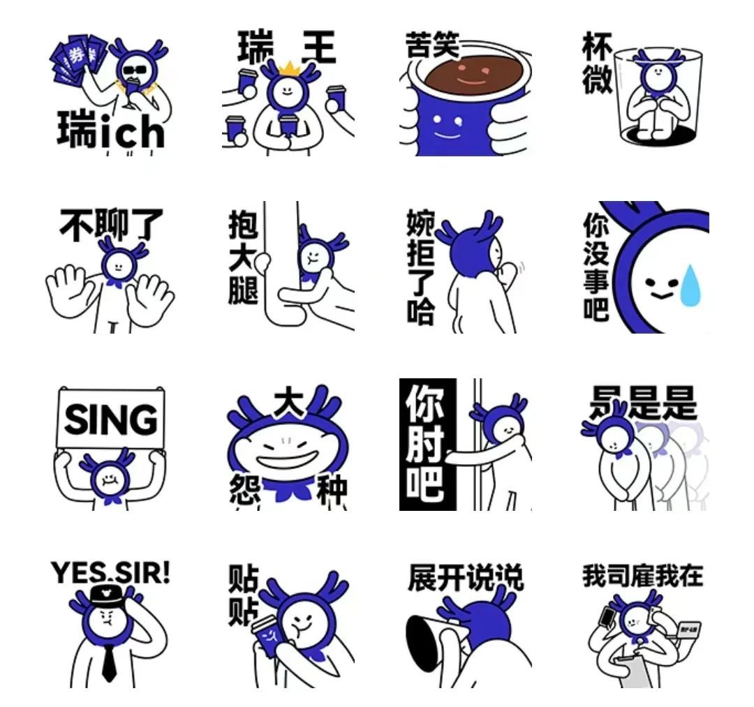 怎么“高性价比”营销？看看瑞辛、喜茶的小红书营销策略