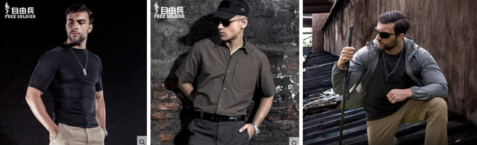 高点击率宝贝主图怎么设计?