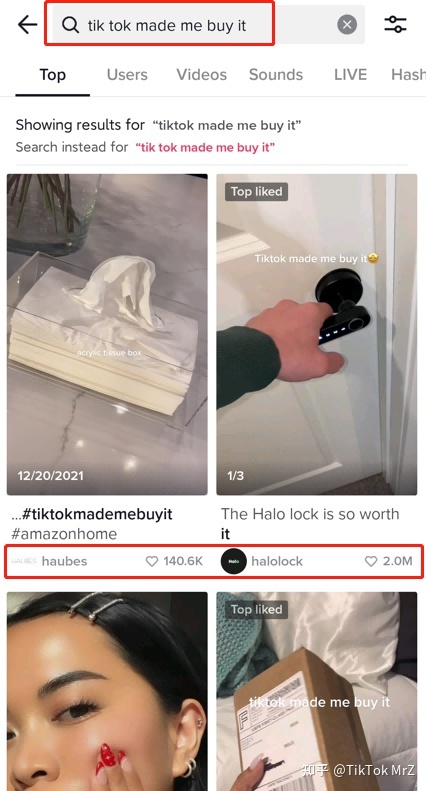 分分钟玩转TikTok短视频带货，新手也能行！