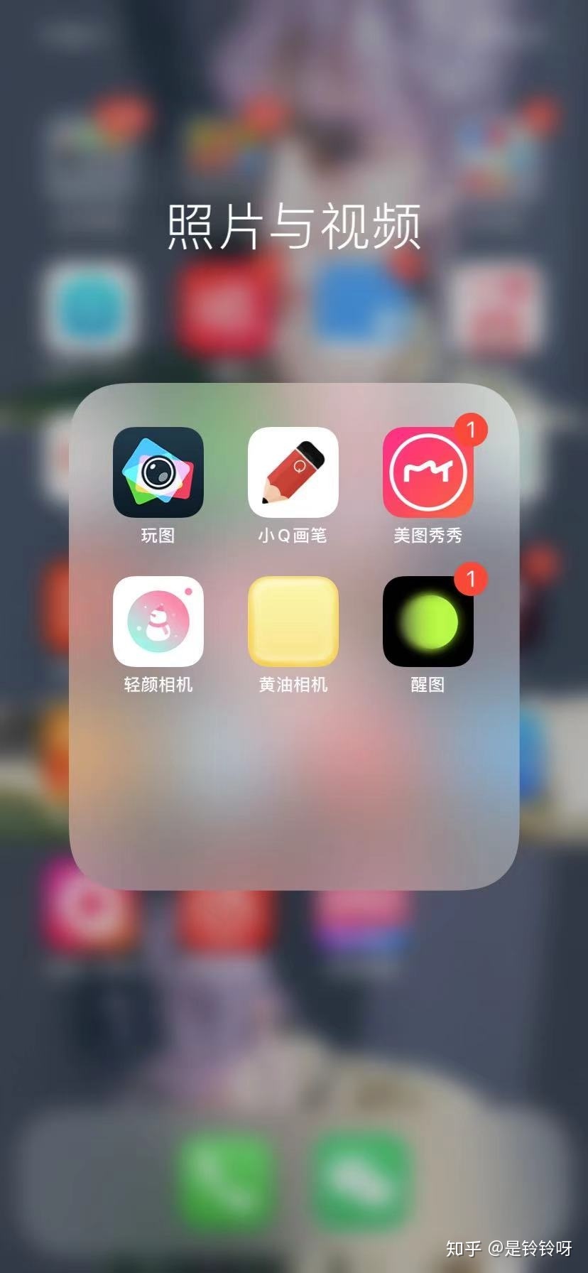 个体自媒体创业者：必须了解的小红书运营指南12问（个人 … …