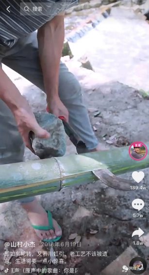 三农+手工,山村小杰是如何做到1600W+粉丝的? 三农+手工,山村小杰是如何做到1600W+粉丝的?