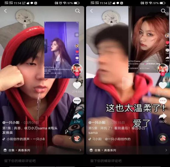 你蹭的抖音热点，99%都是无用功！