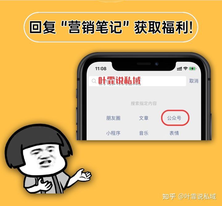 如何进行小红书KOL推广?（运营小红书引流推广涨粉获客的 …