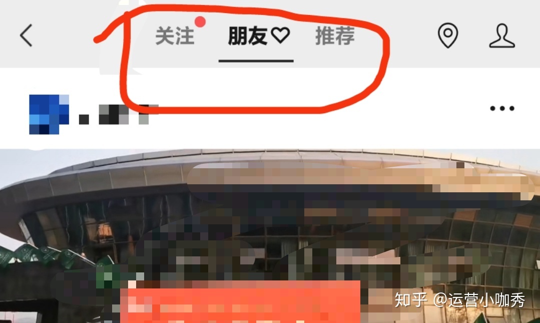 深度分享丨小白如何从零运营视频号