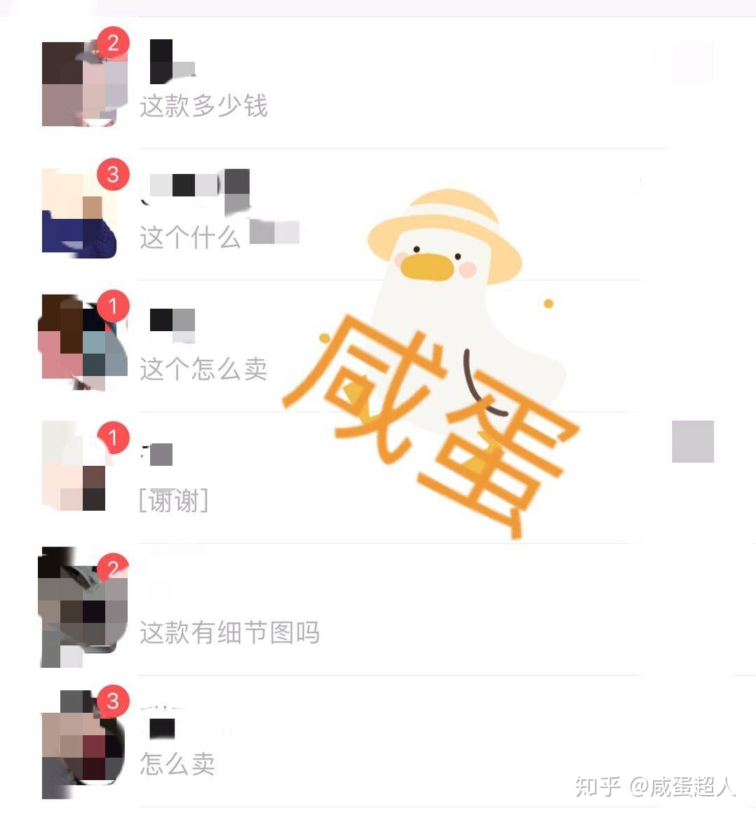 史上最全10条小红书上热门引流运营人必须知道的规则 …