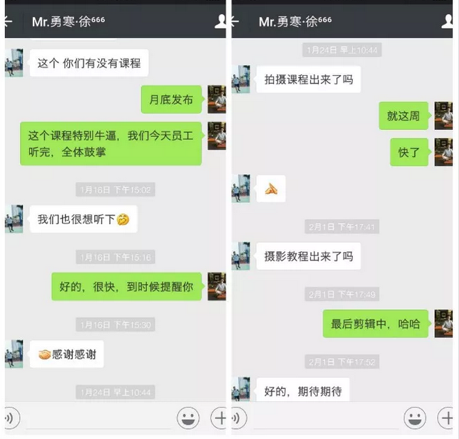 2018年卖家怎么拉开同行?提升图片拍摄水平!