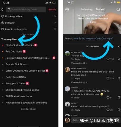 运营实操：什么是TikTok SEO?