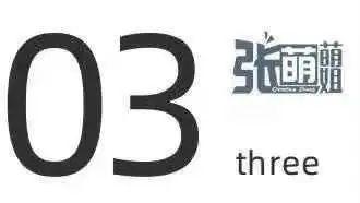 那些播放量过亿的视频号，都是怎么运营的？
