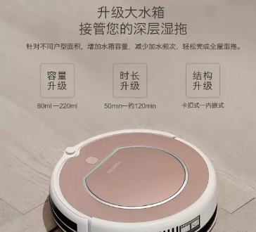 不服来辩!淘宝详情页制作你是否也踩过这些坑