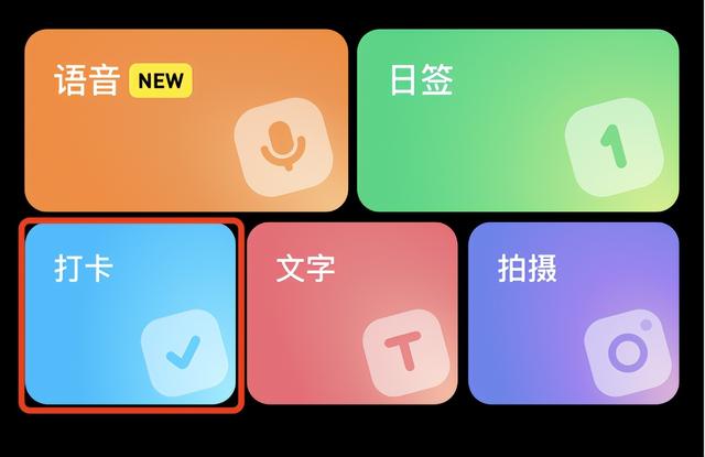 在小红书里「种草带货」，这 7 个引流私域技巧值得学，第 4 个最有效