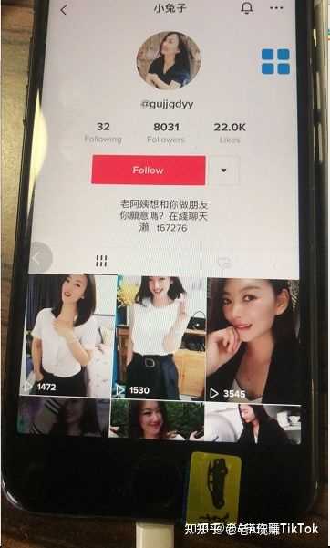 海外版抖音TIKTOK要盈利怎么做才能更精准迅速？