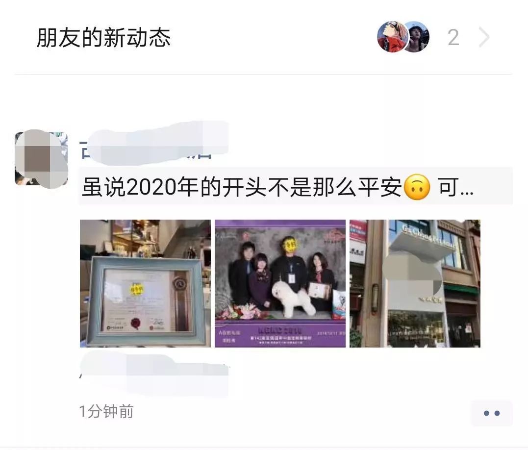 视频号如何帮助企业营销？5个要点全面解读