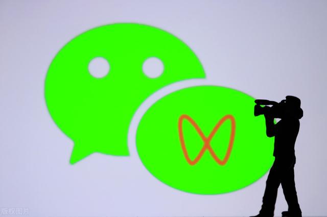 视频号创作者大会定档!视频号助手支持推广预约直播 视频号创作者大会定档!视频号助手支持推广预约直播