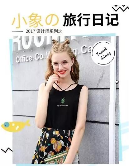 淘宝店铺宝贝详情页跳失率高怎么办?