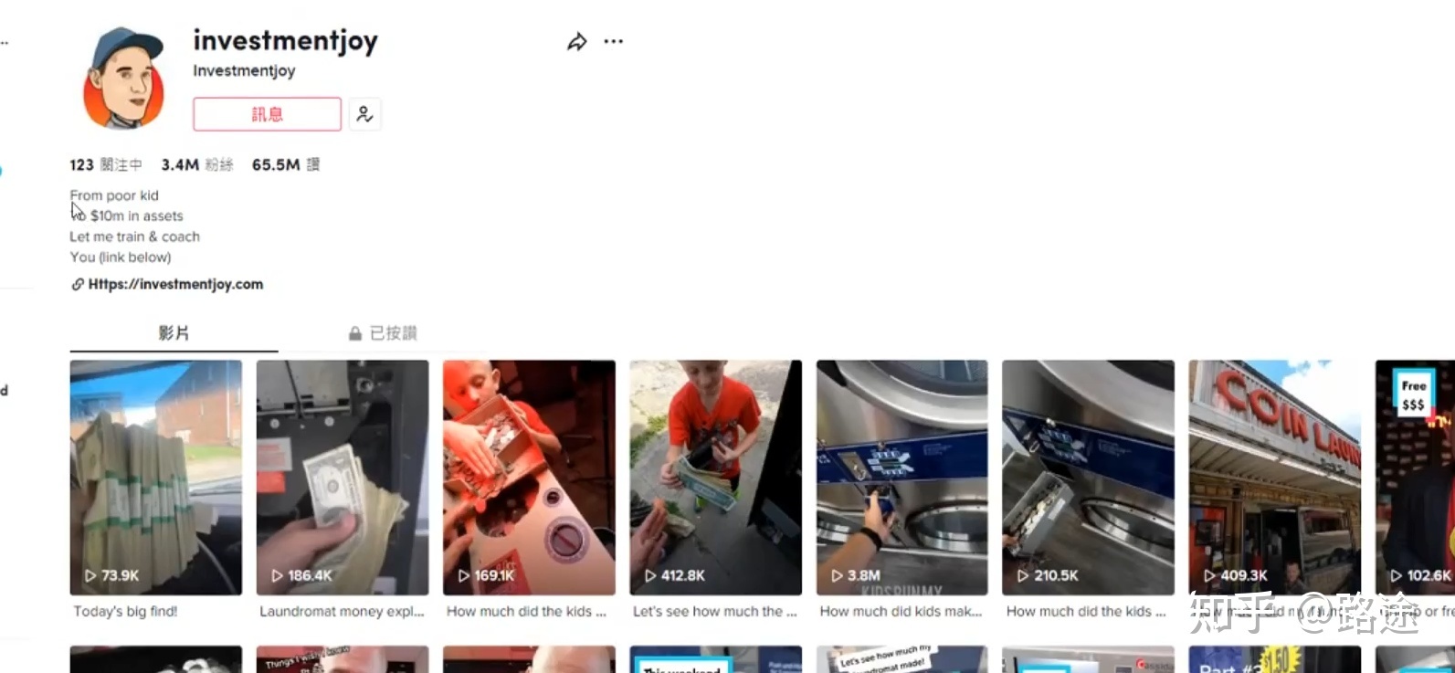 Tiktok玩私域，如何赚到第一个100万？