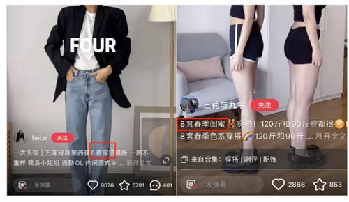 如何写出小红书爆款文案？小红书引流营销