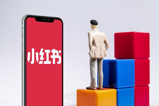 你要的小红书运营操作指南在这里