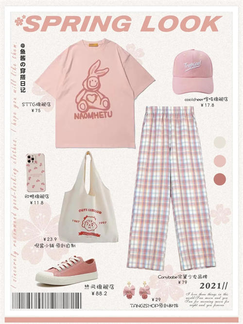 如何写出小红书爆款文案？小红书引流营销