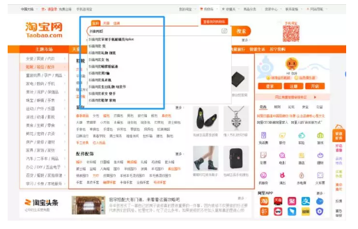 我没看到10万抖友去重庆打卡，但抖音确实是种草神器