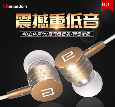 淘宝图片处理：ps如何让文字颜色渐变?