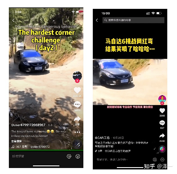 玩tiktok三个月，直接提一辆大奔，推荐一个无脑赚钱副业项目 …