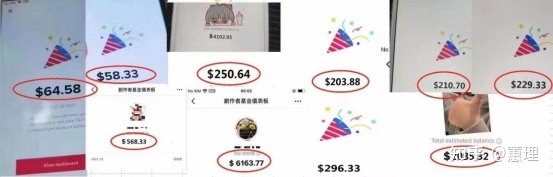 新手第一个月tiktok变现2w+：短视频风口才是最高收益副业 …