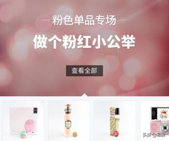 品牌方如何利用小红书推广来实现精准营销