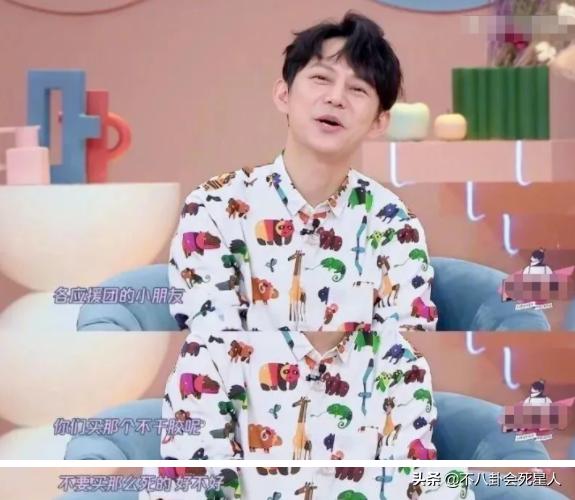 何炅口碑一再下跌，收礼事件、爸爸成被执行人，如今报警都被嘲