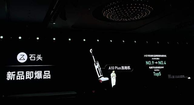 靠信念经营小红书?小红书推出了“种草值”，让种草从玄学到科学