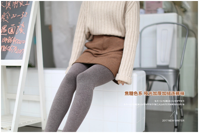 淘宝店铺如何装修首页?展示出风格!