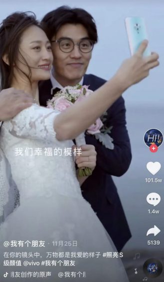 品牌短视频，探索内容深度