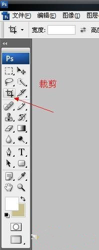 淘宝服装图片后期处理该怎么弄呢？
