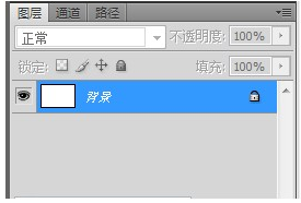 淘宝店铺logo制作教程