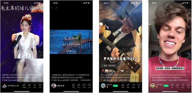 探秘视频号：事件营销的新起点，品牌出圈的新通路