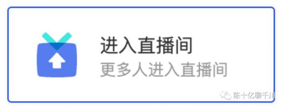 千川投放保姆级教程（5分钟可看完）