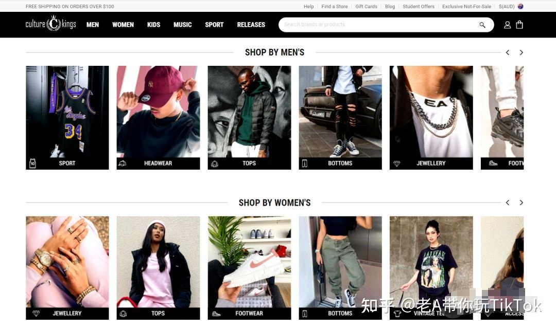 TikTok跨境电商新手，多久能做起来？