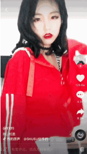 打造你的抖音个人品牌——抖音变现第一步 打造你的抖音个人品牌——抖音变现第一步