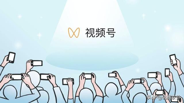 企业如何利用微信视频号推广涨粉？