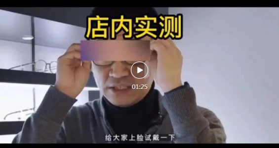 2023年什么行业最好做？什么项目最赚钱？