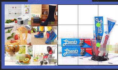 淘宝产品图片如何拍摄好看?