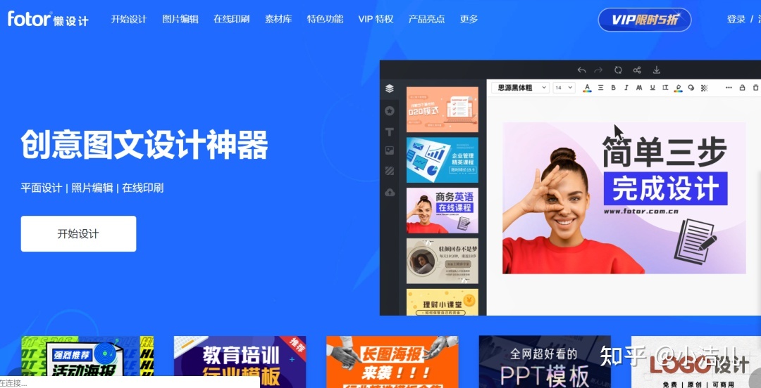 小红书是怎么一个运营方式？