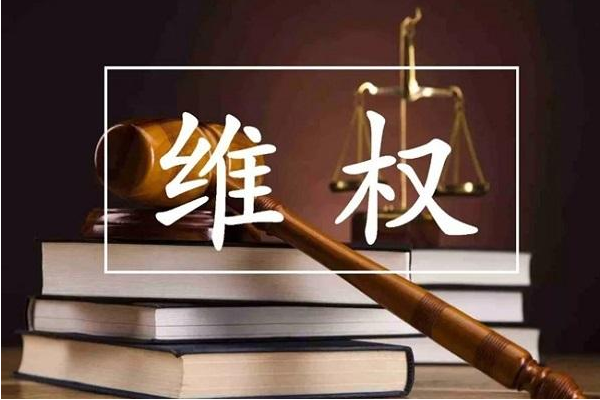 淘宝盗图投诉不成立是什么原因？投诉时需要什么凭证？