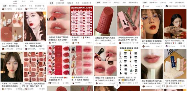 小红书内容营销怎么做？把握这3层爆文频出不是梦