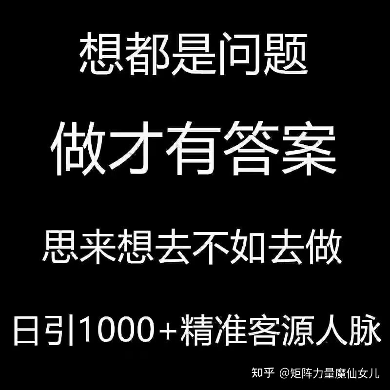 2022互联网蓝海项目 短视频营销获客系统